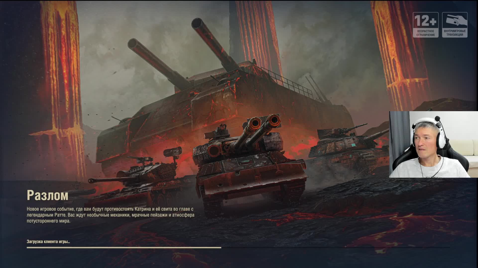 MBT-B и BZT-70,выпуск №5