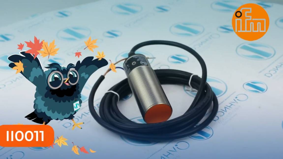 II0011 Датчик индуктивный IFM - Олниса