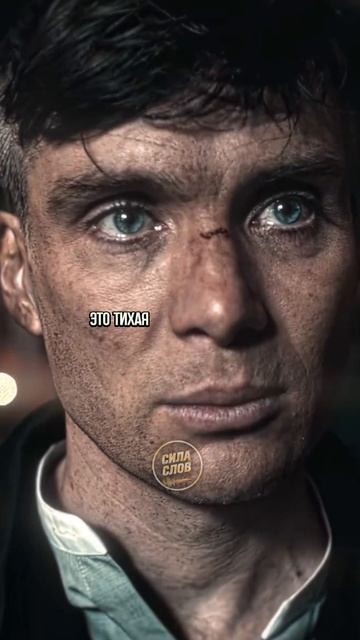 Их это бесит