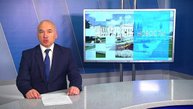 Ликвидация последствий отраженной атаки БПЛА в ЗАТО Озерный находится на контроле