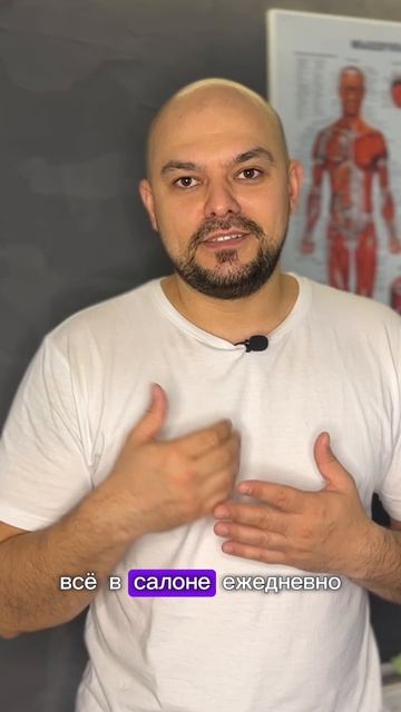 ЗАПИСЫВАЙТЕСЬ НА ОБУЧЕНИЕ МАССАЖУ