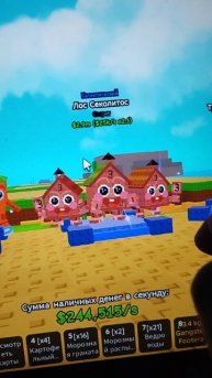 ура наконец-то наступили каникулы желаю вам хорошего чтобы вы провели