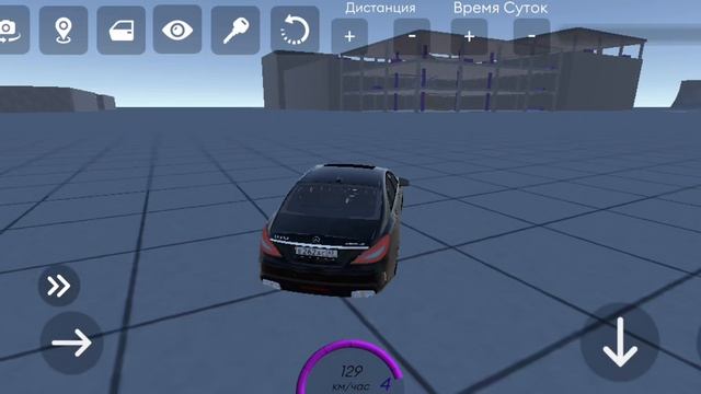 синди кар драйв версия без зависания