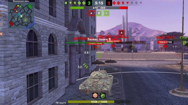 Tanks Blitz. Progetto 46 (8)