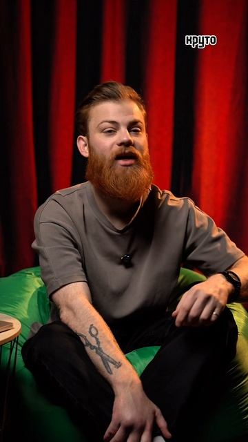 Пиши свой ответ в комментах💬