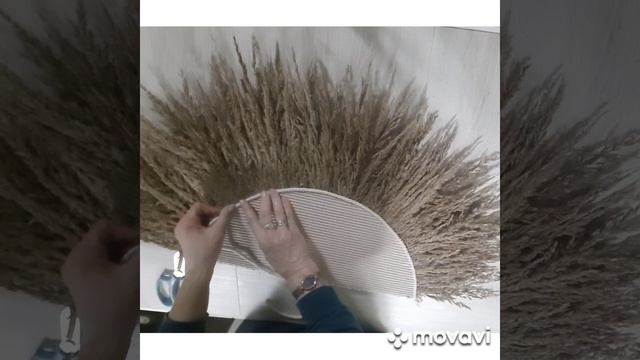 Декор из осенней травы