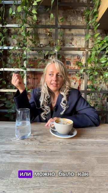 Как мы ищем себе проблемы...