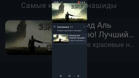 Аль-ковлю