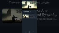 Аль-ковлю