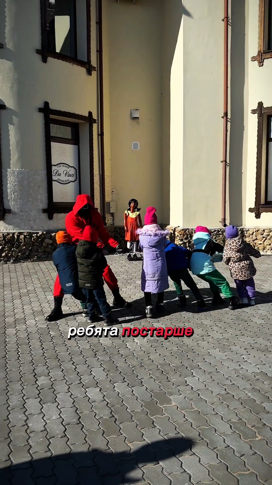 Игра в кальмара др Тимура ч.1