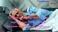 Даниил Хармс - Сон дразнит человека - рассказ