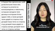 Почему вымирают мусульмане? #деградируют #вырождаются #чахнут #нищают #ислам