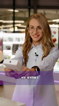 Лучшая техника без лишних раздумий!