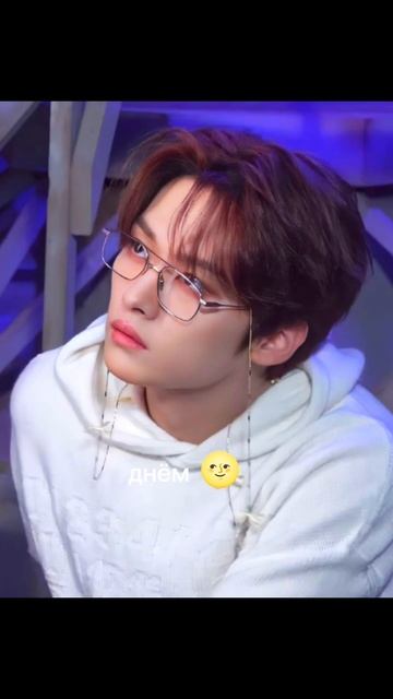 Stry kids and Lee Know