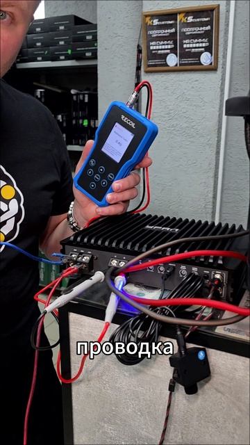 Ural ttz 1500.1 в 0.5 ом против Aura monstro sport 12