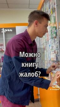 5f279adcb4934761e8a7174e7f711288