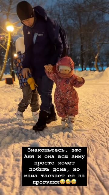 Просто хочет домой 🤭