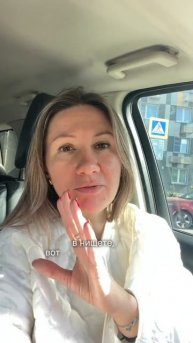 Токсичные продажи: Как не попасться на уловки маркетологов