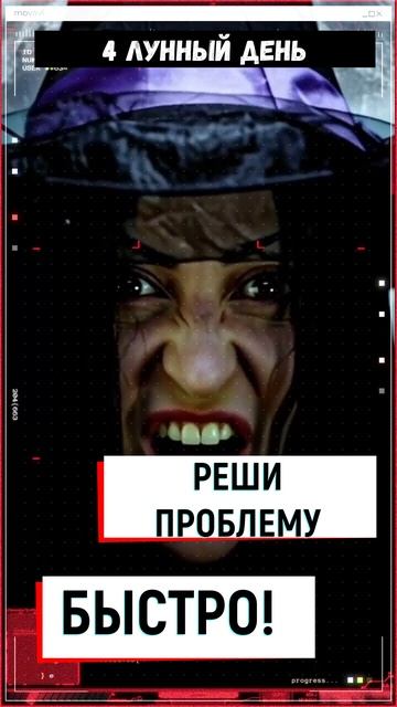 РИТУАЛ ТРЕХ СЛОВ " СЛОВО-ДЕЛО", НАПИШИ ТРИ СЛОВА И РЕШИ ПРОБЛЕМУ.