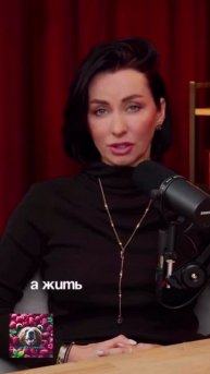 всё равно должен