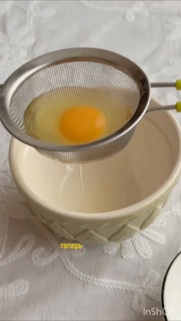 Яйцо пашот на завтрак #ппрецепты