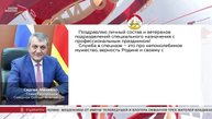 Сергей Меняйло поздравил личный состав подразделений специального назначения с профессиональным праз