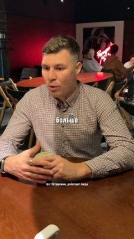 Стоит ли брать на работу спортсменов и зожников? #найм #управление #HR #recruiting #proHR #команда