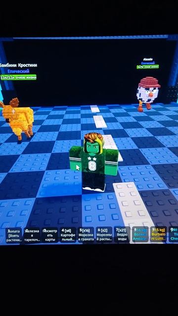 я не смог в четверг выложить Стрим