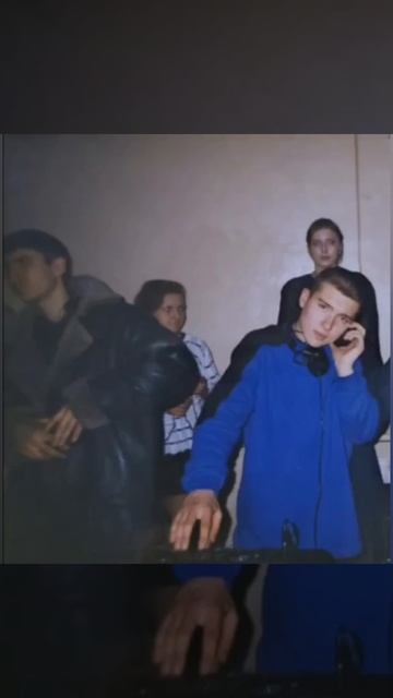 Дискотека в 70й школе РнД, где-то 98 или 99г 😊