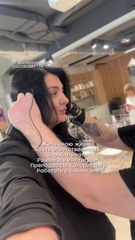 Это 💯