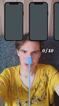 6 часть