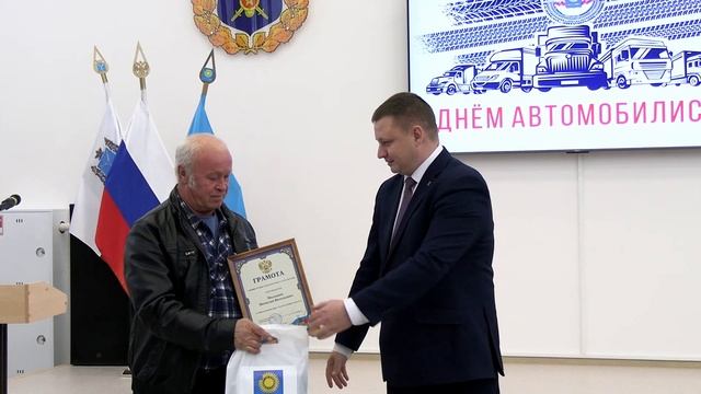 В Светлом отметили День автомобилиста