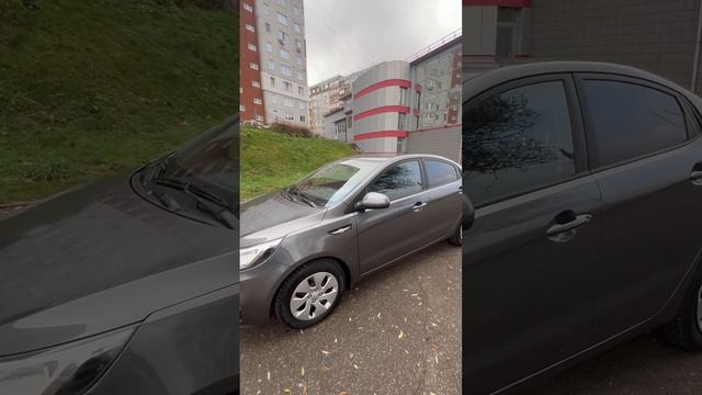 Рио пробег 47.000 км