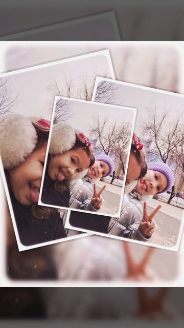 новая подруга