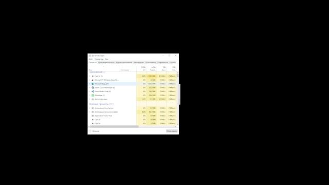 Проверяю вирус Fock-Safety