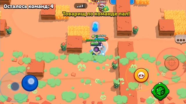 ЛЕОН УБИЙЦА