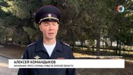 Минус 74 миллиона