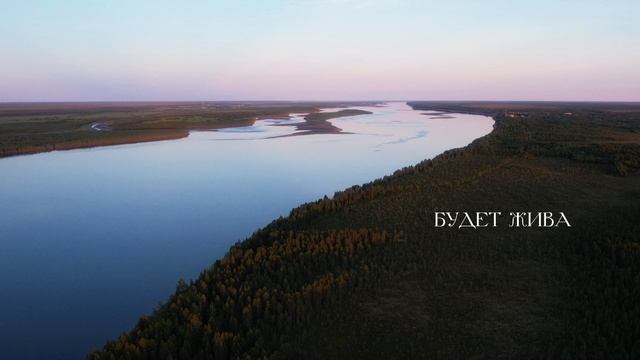 Россия больше, чем страна