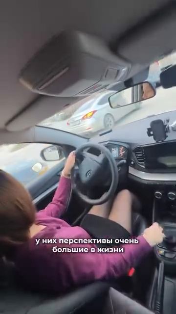 Все серьезно