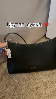 #оченьстранныедела #демогоргон #изнанка #осд 💋💋💋