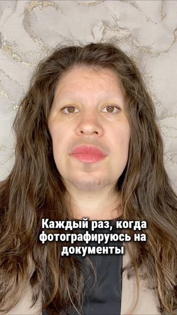 #юмор #прикол #комедия #шутки #семья #жена #муж #ямамавдекрете