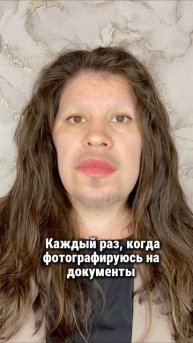 #юмор #прикол #комедия #шутки #семья #жена #муж #ямамавдекрете