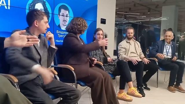 Команды Будущего. Панельная дискуссия: "Как внедрять ИИ без саботажа команды".