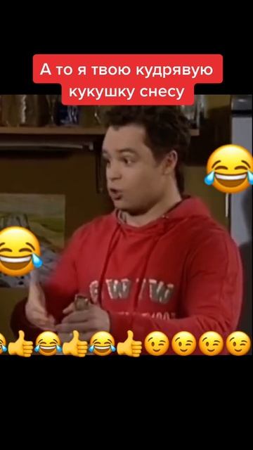 250. Смешные видео #приколы#shorts #юмор #shortvideo #смешныевидео #смех #мемы #funny #subscribe