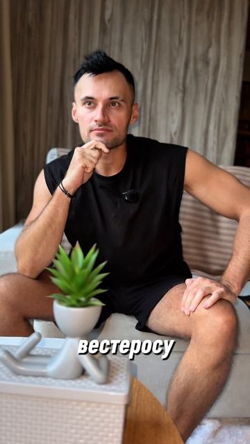 Подкаст Дейнерис