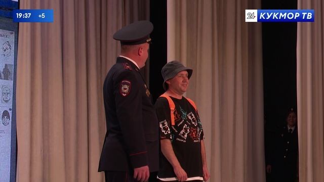 Кукмара районы яңалыклары 24.10.2025