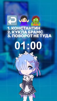 А ТЫ СМОЖЕШЬ УГАДАТЬ ХОРРОР ПО ЭМОДЗИ?