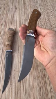 Акция на ножи