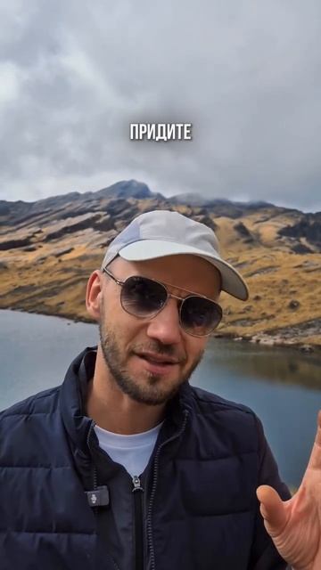 Как перестать уставать?