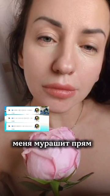ТАНЦЕТЕРАПИЯ
